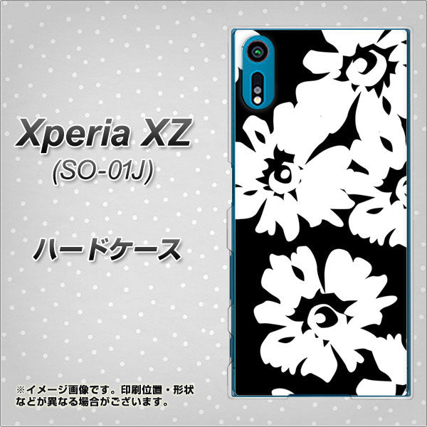Xperia XZ SO-01J docomo 1215 モダンフラワー ハードケース 背面印刷