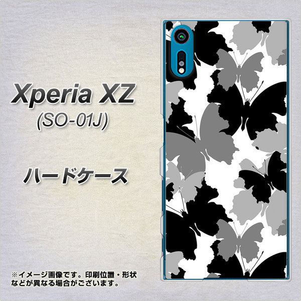 Xperia XZ SO-01J docomo 1336 夜の蝶 ハードケース 背面印刷