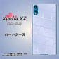 Xperia XZ SO-01J docomo 1341 かくれハート（ライトブルー） ハードケース 背面印刷