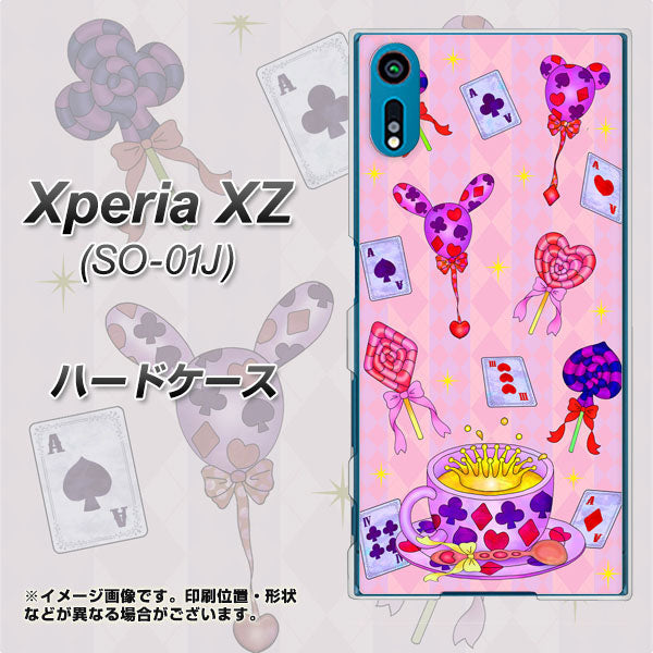 Xperia XZ SO-01J docomo AG817 トランプティー（ピンク） ハードケース 背面印刷