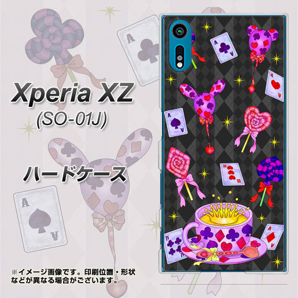 Xperia XZ SO-01J docomo AG818 トランプティー（黒） ハードケース 背面印刷