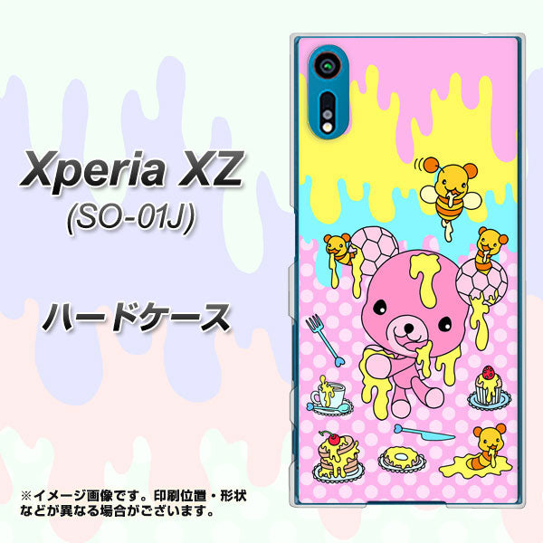 Xperia XZ SO-01J docomo AG822 ハニベア（水玉ピンク） ハードケース 背面印刷