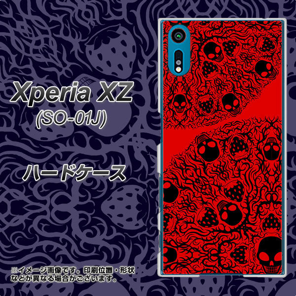 Xperia XZ SO-01J docomo AG835 苺骸骨曼荼羅（赤） ハードケース 背面印刷