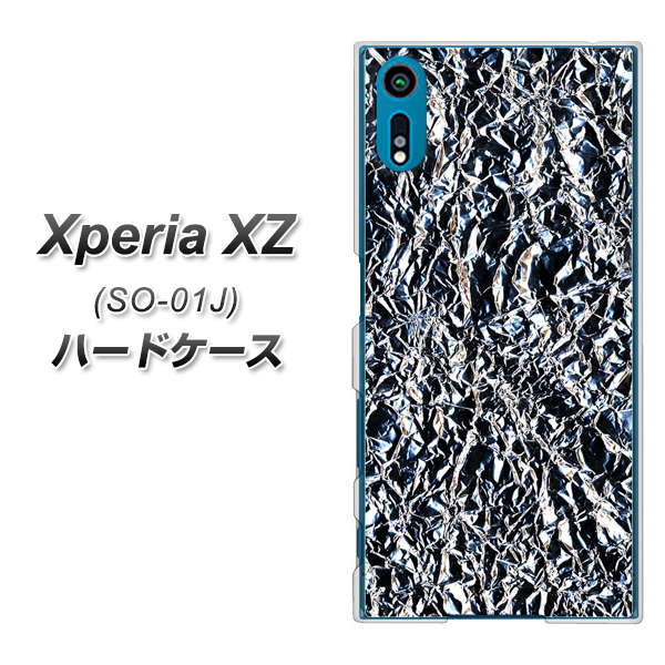 Xperia XZ SO-01J docomo EK835 スタイリッシュアルミシルバー ハードケース 背面印刷