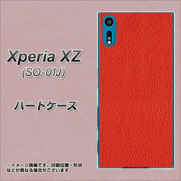 Xperia XZ SO-01J docomo EK852 レザー風レッド ハードケース 背面印刷