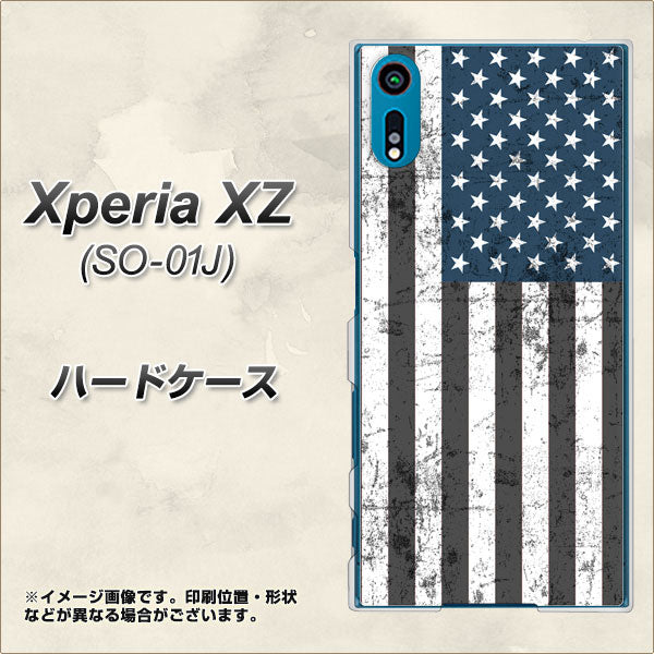 Xperia XZ SO-01J docomo EK864 アメリカンフラッグビンテージ ハードケース 背面印刷