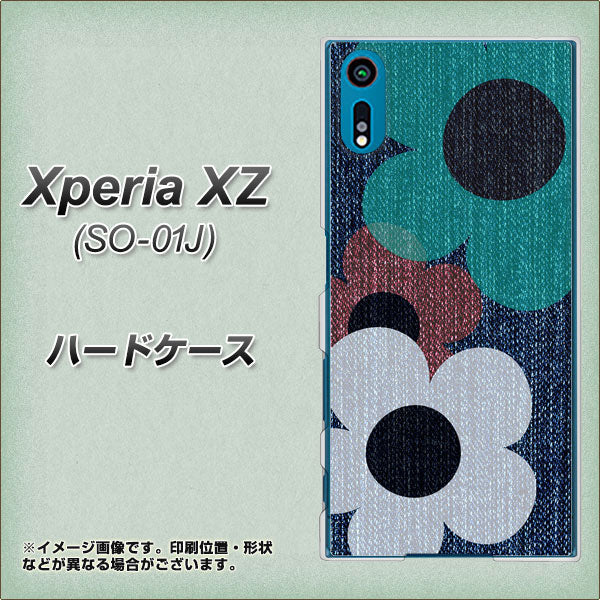 Xperia XZ SO-01J docomo EK869 ルーズフラワーinデニム風 ハードケース 背面印刷