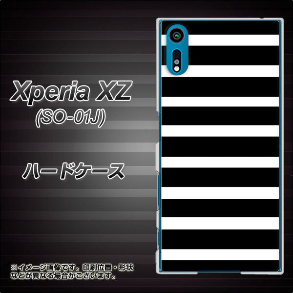 Xperia XZ SO-01J docomo EK879 ボーダーブラック（L） ハードケース 背面印刷
