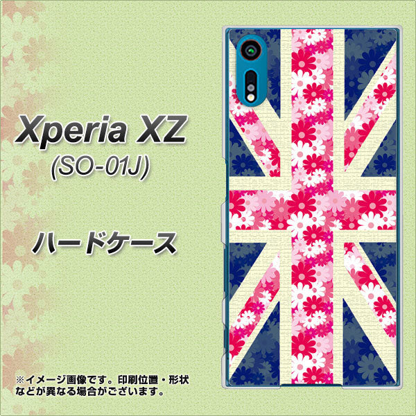 Xperia XZ SO-01J docomo EK894 ユニオンジャックフラワー ハードケース 背面印刷