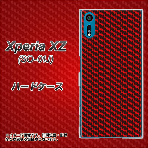 Xperia XZ SO-01J docomo EK906 レッドカーボン ハードケース 背面印刷