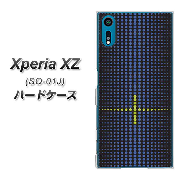 Xperia XZ SO-01J docomo IB907 グラデーションドット ハードケース 背面印刷