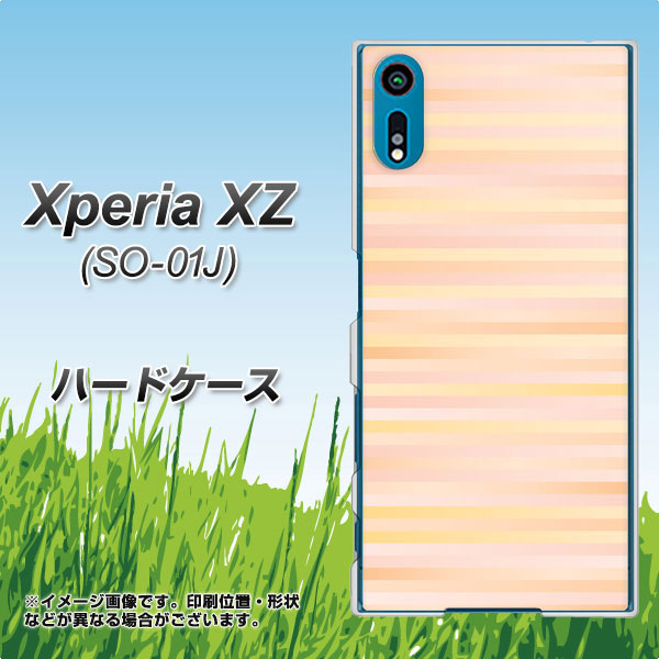 Xperia XZ SO-01J docomo IB909 グラデーションボーダー_オレンジ ハードケース 背面印刷