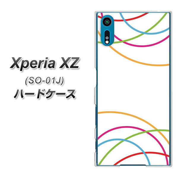 Xperia XZ SO-01J docomo IB912 重なり合う曲線 ハードケース 背面印刷