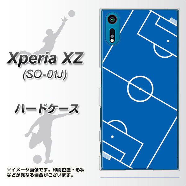 Xperia XZ SO-01J docomo IB922 SOCCER_ピッチ ハードケース 背面印刷
