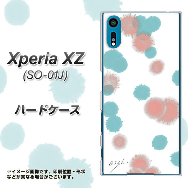 Xperia XZ SO-01J docomo OE834 滴 水色×ピンク ハードケース 背面印刷