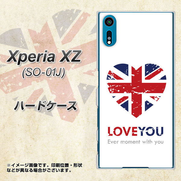 Xperia XZ SO-01J docomo SC803 ユニオンジャック ハートビンテージ ハードケース 背面印刷