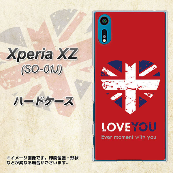 Xperia XZ SO-01J docomo SC804 ユニオンジャック ハートビンテージレッド ハードケース 背面印刷