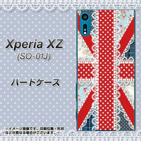 Xperia XZ SO-01J docomo SC805 ユニオンジャック レース ハードケース 背面印刷