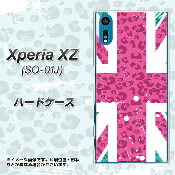 Xperia XZ SO-01J docomo SC807 ユニオンジャック ピンクヒョウ柄 ハードケース 背面印刷
