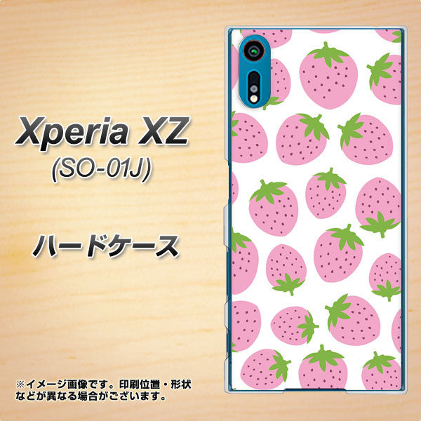 Xperia XZ SO-01J docomo SC809 小さいイチゴ模様 ピンク ハードケース 背面印刷