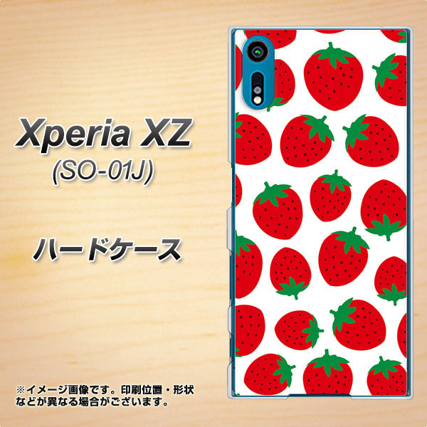 Xperia XZ SO-01J docomo SC811 小さいイチゴ模様 レッド ハードケース 背面印刷