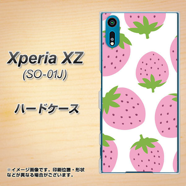 Xperia XZ SO-01J docomo SC816 大きいイチゴ模様 ピンク ハードケース 背面印刷