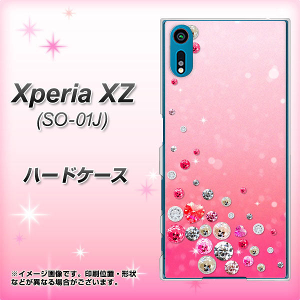 Xperia XZ SO-01J docomo SC822 スワロデコ風プリント ハードケース 背面印刷