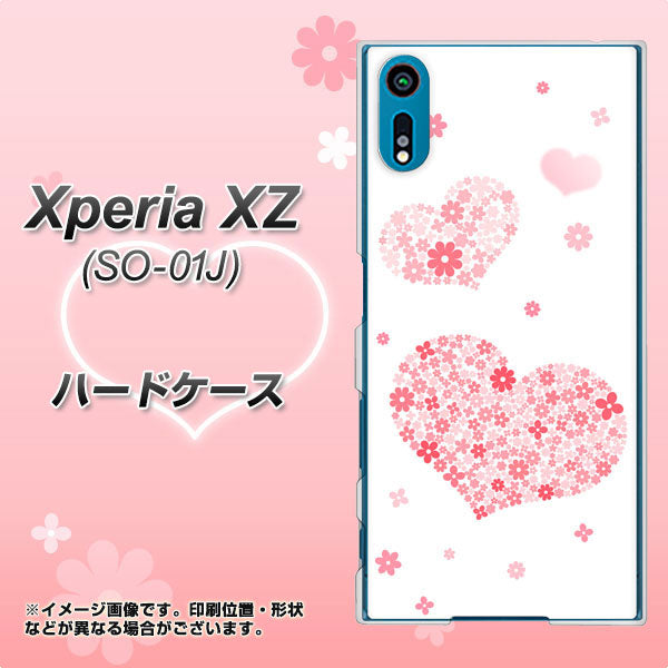 Xperia XZ SO-01J docomo SC824 ピンクのハート ハードケース 背面印刷