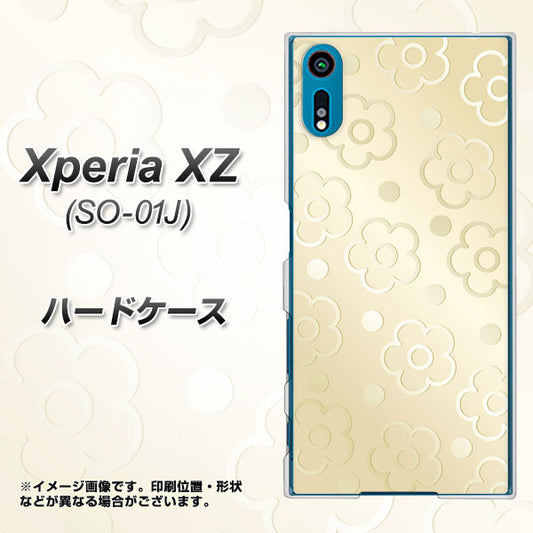 Xperia XZ SO-01J docomo SC842 エンボス風デイジーシンプル（ベージュ） ハードケース 背面印刷