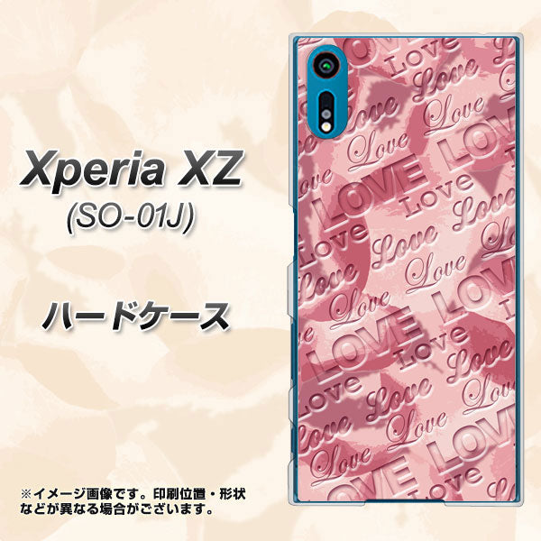 Xperia XZ SO-01J docomo SC844 フラワーヴェルニLOVE（ローズヴェルール） ハードケース 背面印刷
