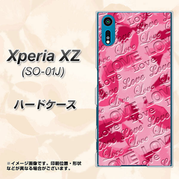 Xperia XZ SO-01J docomo SC845 フラワーヴェルニLOVE濃いピンク（ローズアンディアン） ハードケース 背面印刷