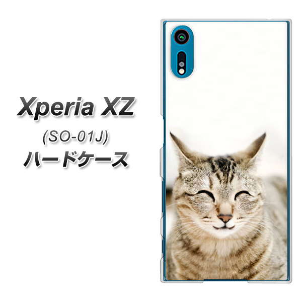 Xperia XZ SO-01J docomo VA801 笑福ねこ ハードケース 背面印刷
