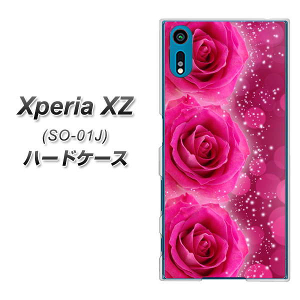 Xperia XZ SO-01J docomo VA815 3連のバラ ハードケース 背面印刷