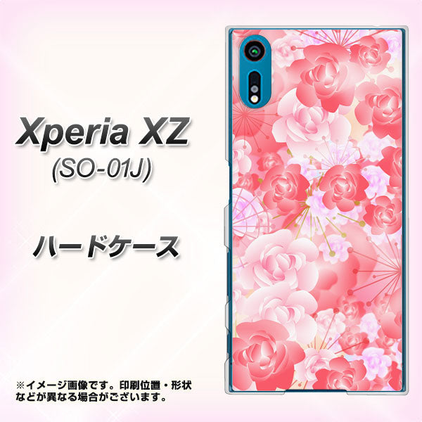 Xperia XZ SO-01J docomo VA817 はんなり色の華 ハードケース 背面印刷