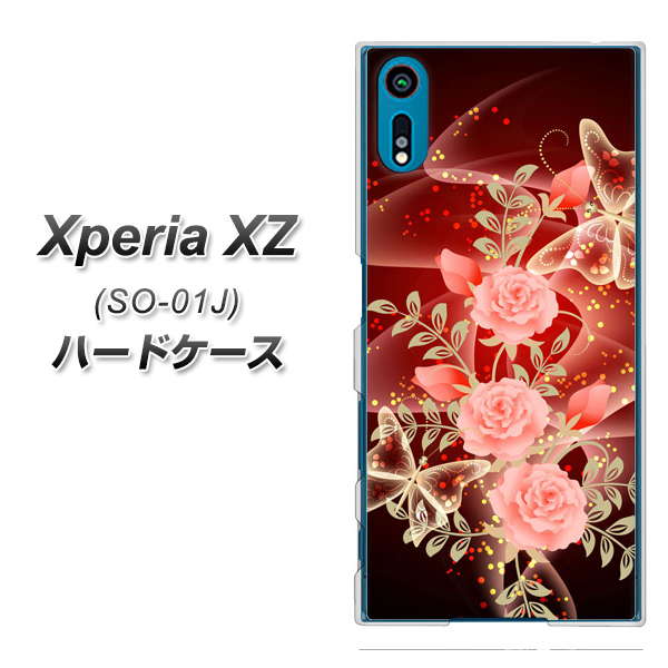 Xperia XZ SO-01J docomo VA824 魅惑の蝶とピンクのバラ ハードケース 背面印刷