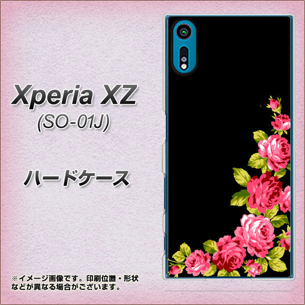 Xperia XZ SO-01J docomo VA826 バラのフレーム(黒) ハードケース 背面印刷