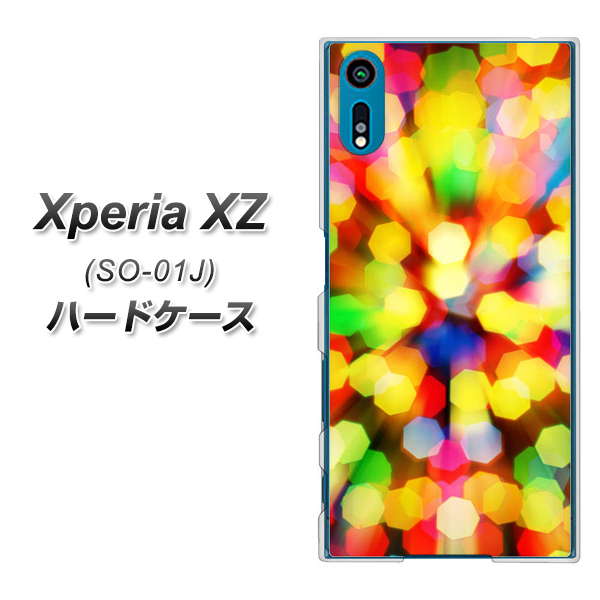 Xperia XZ SO-01J docomo VA874 未来へのワープ ハードケース 背面印刷