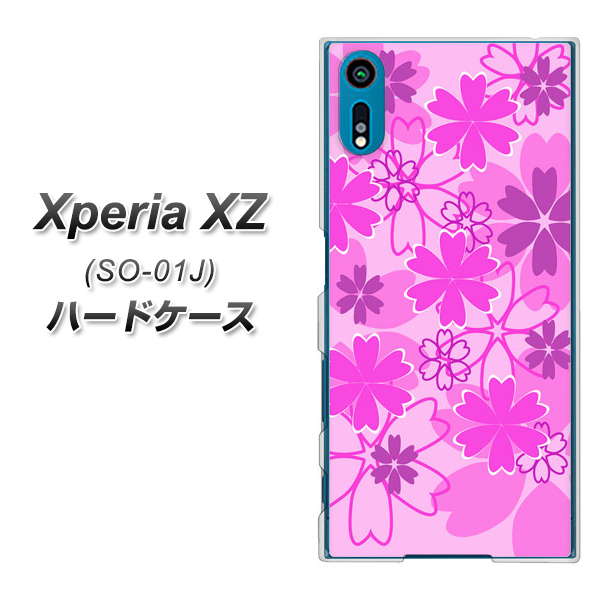 Xperia XZ SO-01J docomo VA961 重なり合う花 ピンク ハードケース 背面印刷