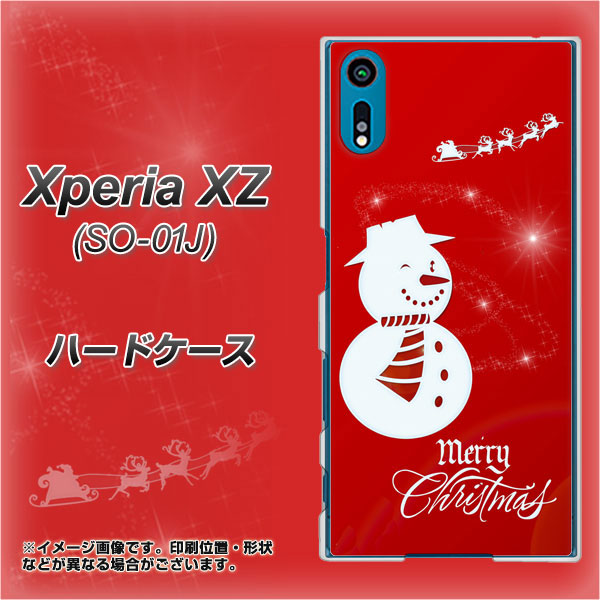 Xperia XZ SO-01J docomo XA802 ウインク雪だるま ハードケース 背面印刷
