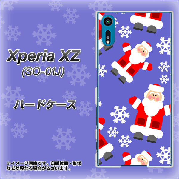 Xperia XZ SO-01J docomo XA804 Welcomeサンタさん ハードケース 背面印刷