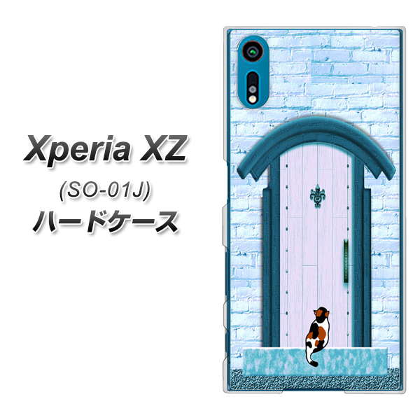 Xperia XZ SO-01J docomo YA953 石ドア03 素材クリア ハードケース 背面印刷