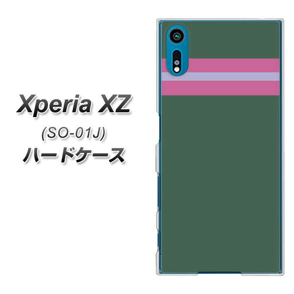 Xperia XZ SO-01J docomo YC936 アバルト07 ハードケース 背面印刷