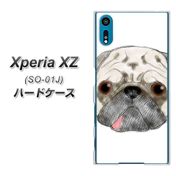 Xperia XZ SO-01J docomo YD855 パグ01 ハードケース 背面印刷