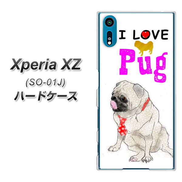 Xperia XZ SO-01J docomo YD858 パグ04 ハードケース 背面印刷