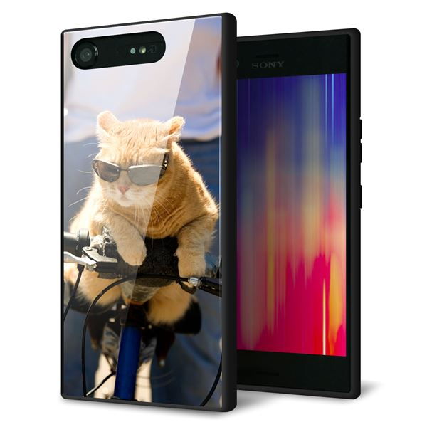 docomo エクスペリアXZ1 SO-01K 強化ガラス＆TPUスマホケース ガラプリ【595 にゃんとサイクル】