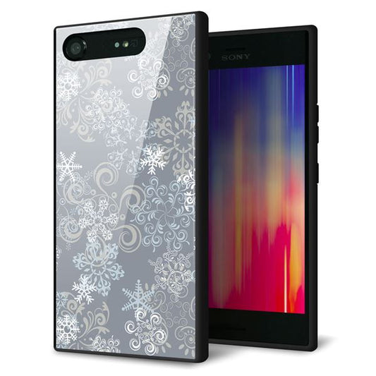 Xperia XZ1 SO-01K docomo 強化ガラス＆TPUスマホケース ガラプリ【XA801 雪の結晶】
