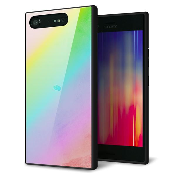 Xperia XZ1 SO-01K docomo 強化ガラス＆TPUスマホケース ガラプリ【YJ287 デザイン】