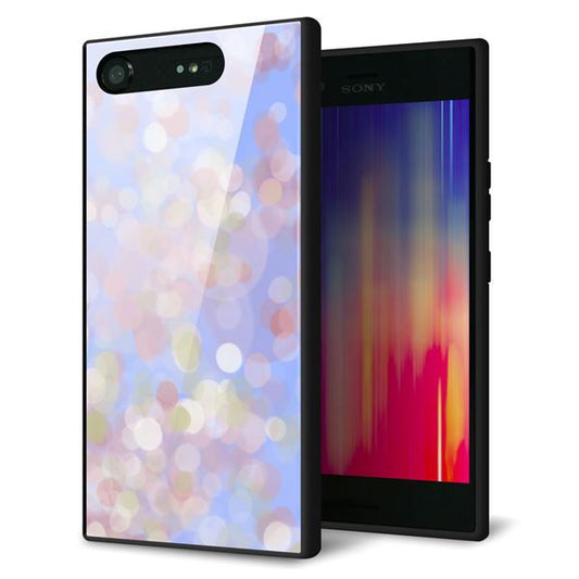 Xperia XZ1 SO-01K docomo 強化ガラス＆TPUスマホケース ガラプリ【YJ293 デザイン】