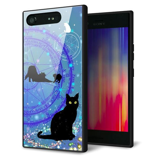 Xperia XZ1 SO-01K docomo 強化ガラス＆TPUスマホケース ガラプリ【YJ327 魔法陣猫 キラキラ　かわいい】