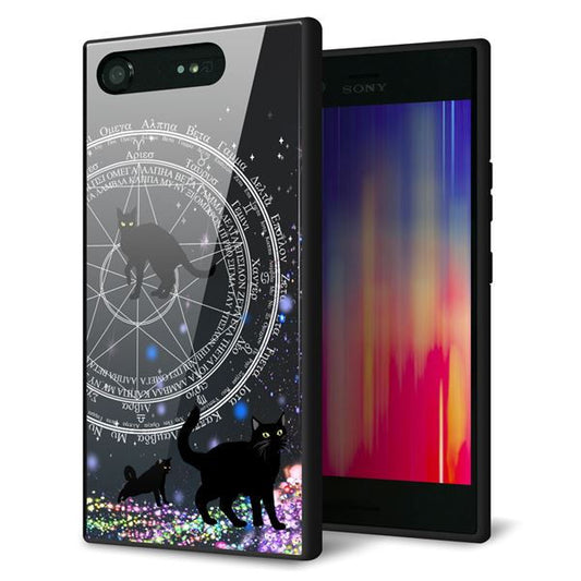 Xperia XZ1 SO-01K docomo 強化ガラス＆TPUスマホケース ガラプリ【YJ330 魔法陣猫　キラキラ 黒猫】